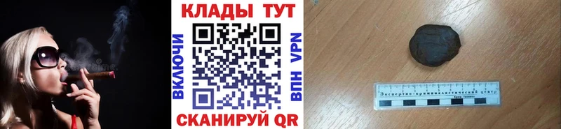 Купить ГАШИШ  КОКАИН  Альфа ПВП  МЕФ  Великий Устюг