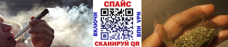 Купить закладки  Великий Устюг  БУТИРАТ BDO 