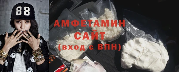 МДПВ Ладушкин