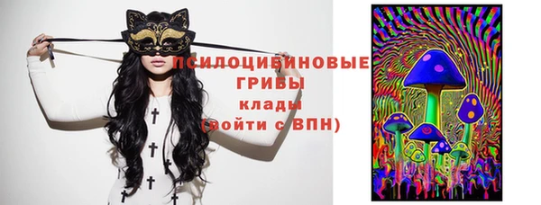 кокаин колумбия Куйбышев
