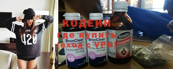 MDMA Лагань