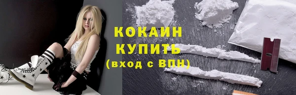 MDMA Лагань