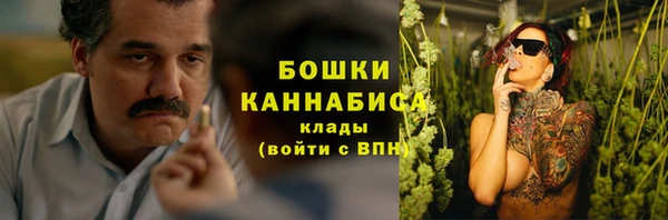 кокаин колумбия Куйбышев