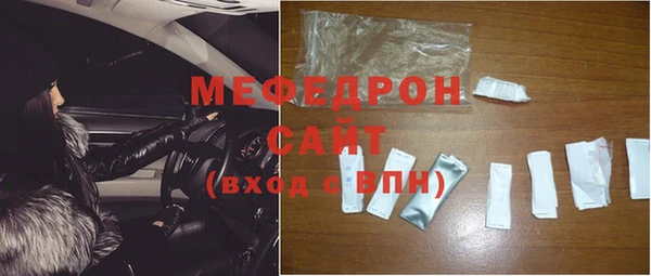 синтетический гашиш Кукмор