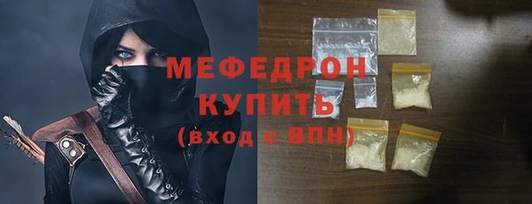 кокаин колумбия Куйбышев