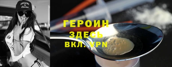 кокаин колумбия Куйбышев