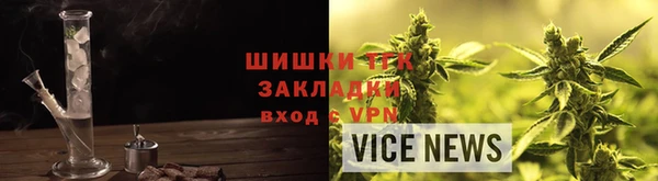 MDMA Лагань