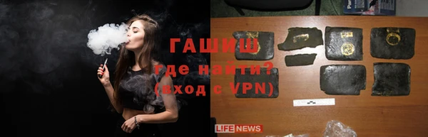 кокаин колумбия Куйбышев