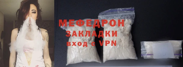 кокаин колумбия Куйбышев
