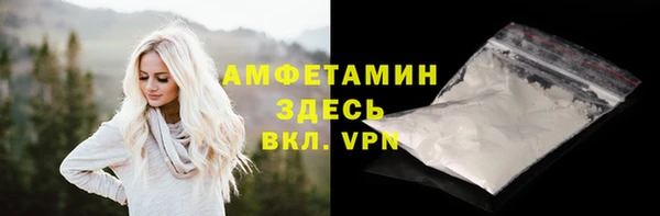 МДПВ Ладушкин