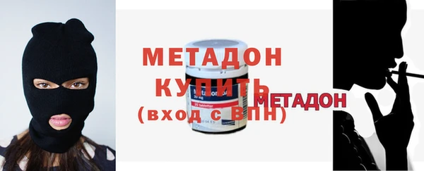 кокаин колумбия Куйбышев