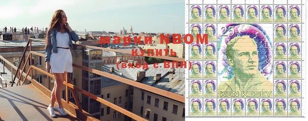 синтетический гашиш Кукмор