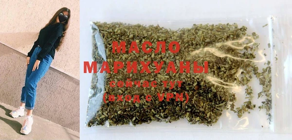 синтетический гашиш Кукмор