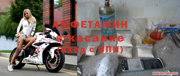 МДПВ Ладушкин