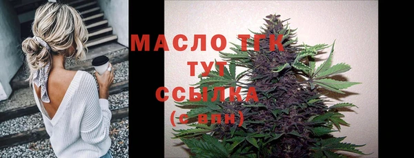 синтетический гашиш Кукмор