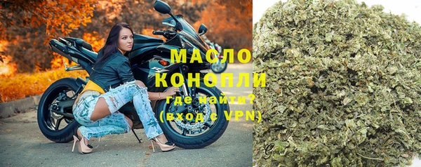 синтетический гашиш Кукмор