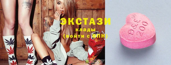 синтетический гашиш Кукмор