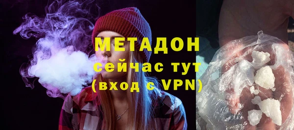 кокаин колумбия Куйбышев