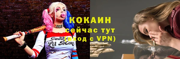 синтетический гашиш Кукмор
