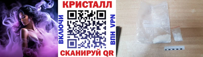 Купить  Великий Устюг  Метамфетамин Декстрометамфетамин 99.9% 